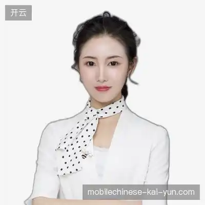 梁怡俊
